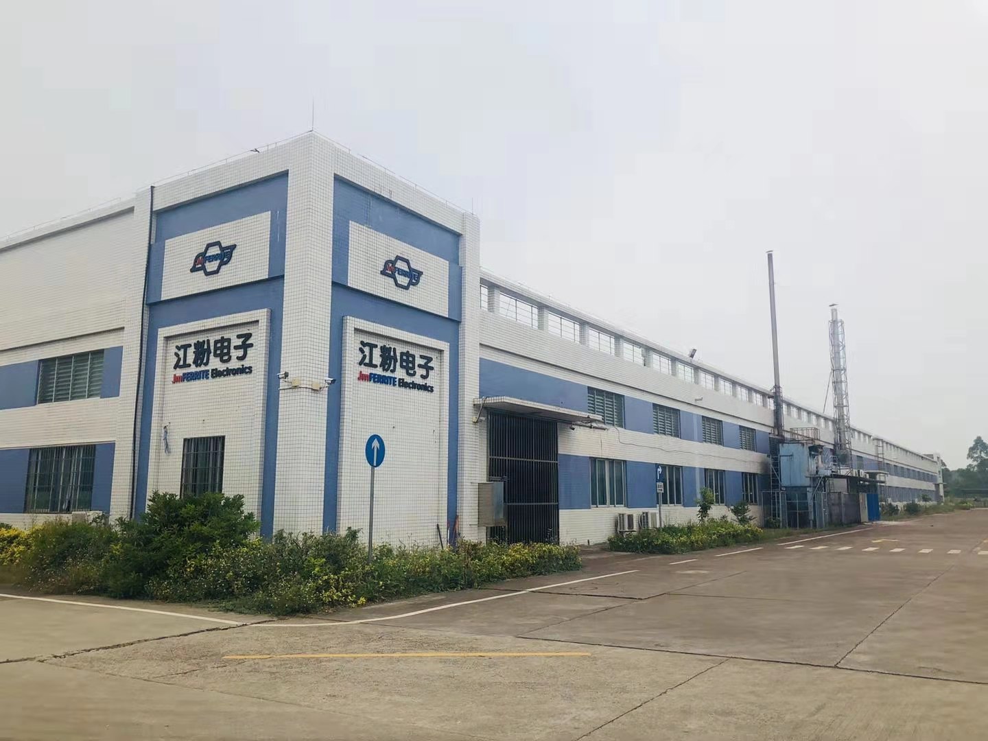 江門(mén)江粉電子有限公司