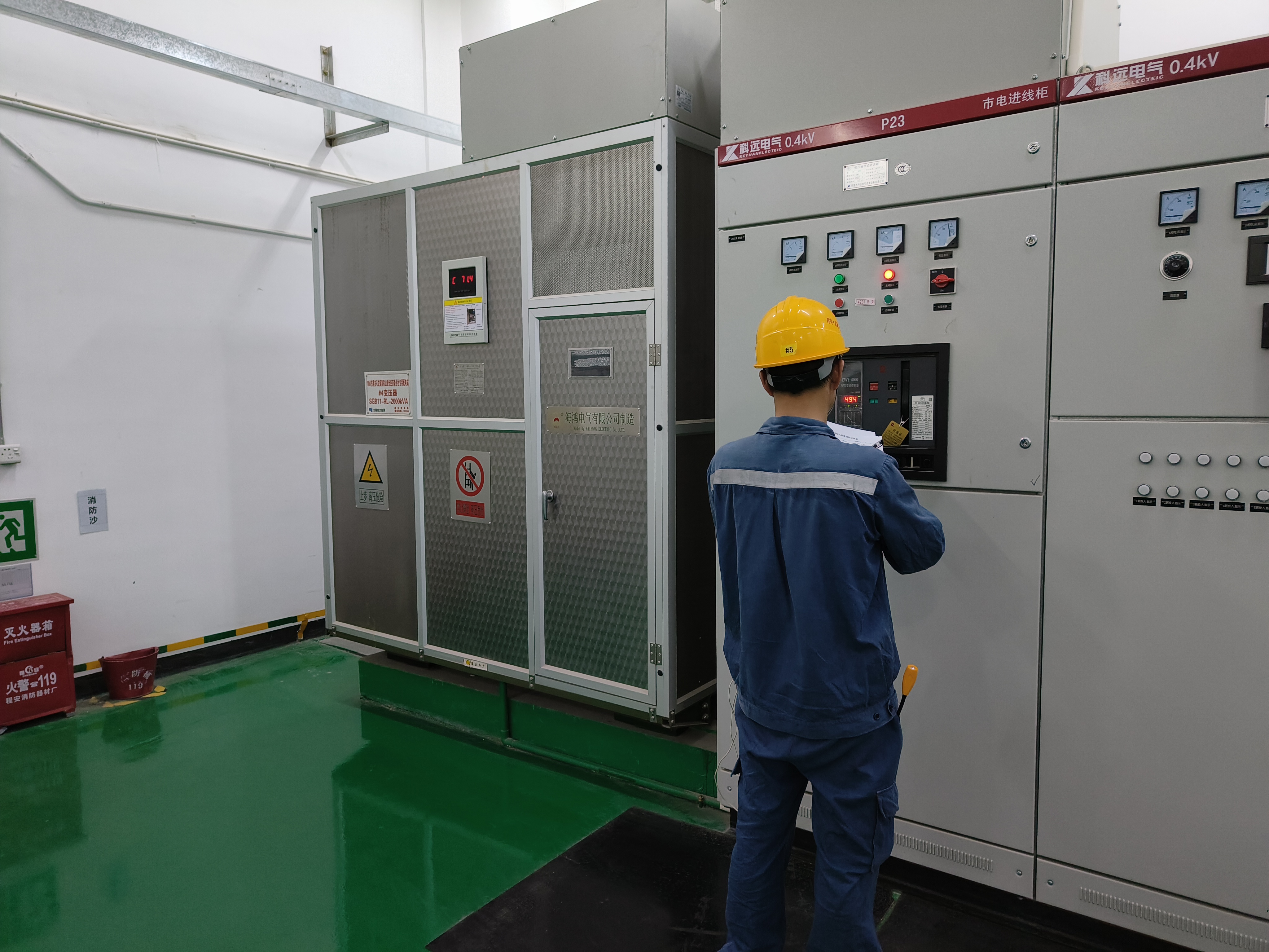 6月1日東莞日本電產三協(xié)電子廠巡檢-大灣區(qū)服務2隊2 (2).jpg
